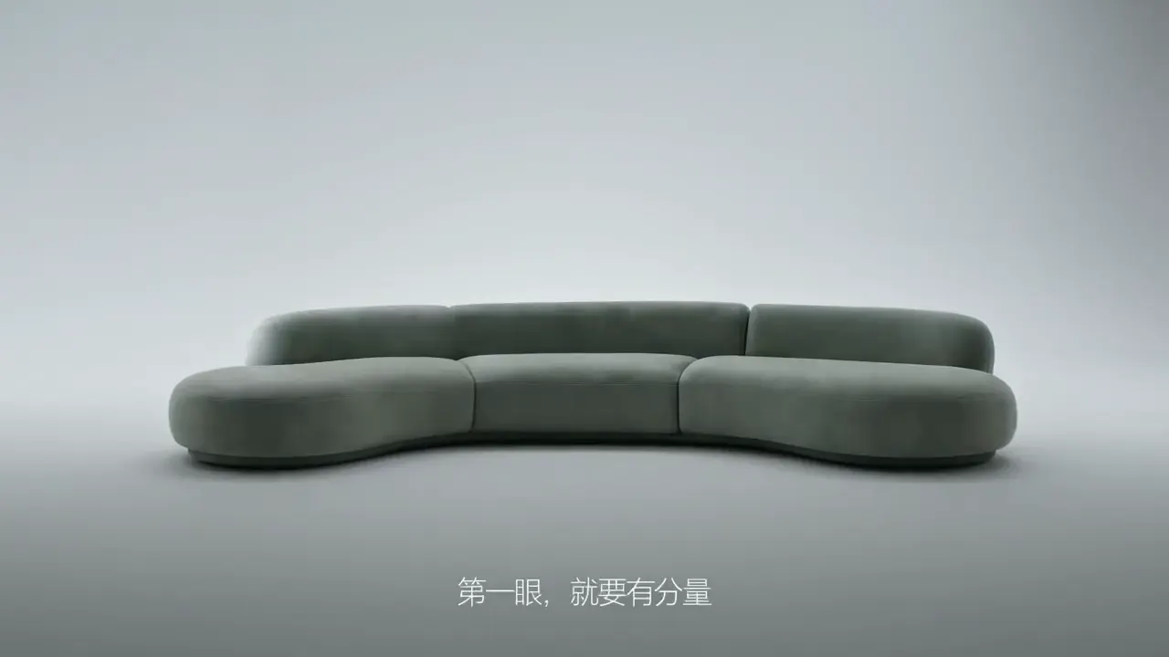 同一条家居广告：前 15 秒影棚展示，后 15 秒生活场景，一次生成完成
